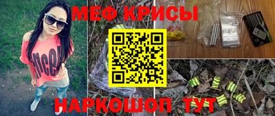 метадон Кимры