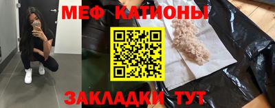 каннабис Кингисепп