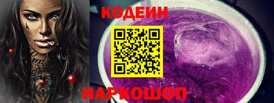 каннабис Кингисепп