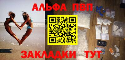каннабис Кингисепп