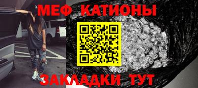 каннабис Кингисепп