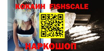 соль курить ск Кинель