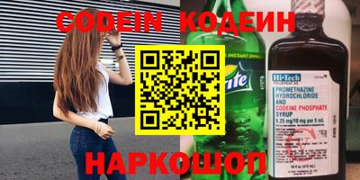 метадон Кимры