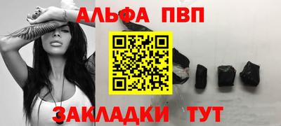метадон Кимры