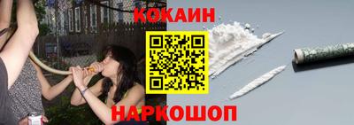 каннабис Кингисепп
