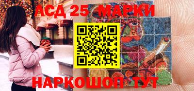 каннабис Кингисепп