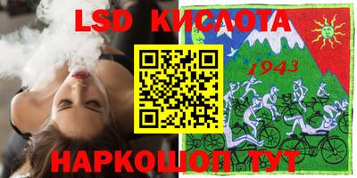 метадон Кимры