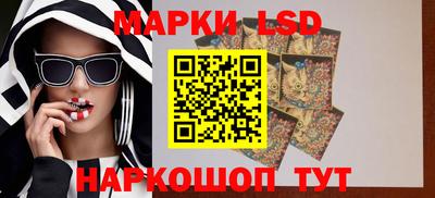 метадон Кимры