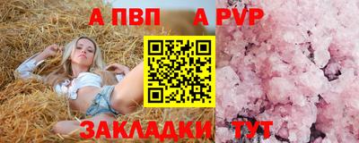 каннабис Кингисепп