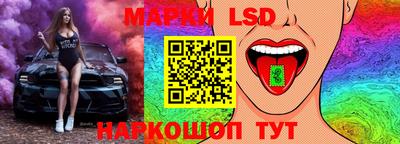 соль курить ск Кинель