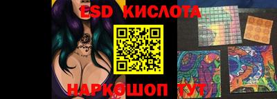 соль курить ск Кинель