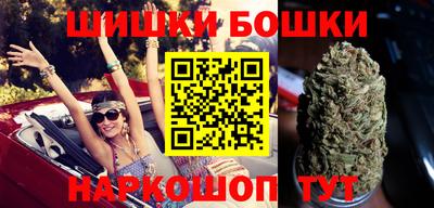 метадон Кимры