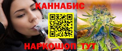 соль курить ск Кинель