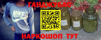 метадон Кимры