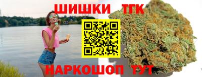 соль курить ск Кинель