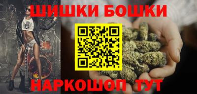 метадон Кимры