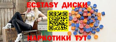 метадон Кимры