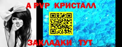каннабис Кингисепп