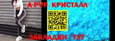 соль курить ск Кинель