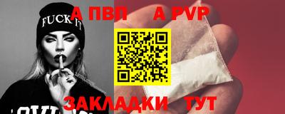 метадон Кимры