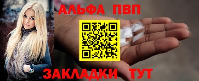 метадон Кимры