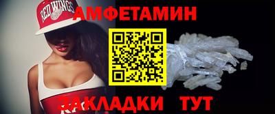 метадон Кимры
