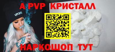 каннабис Кингисепп