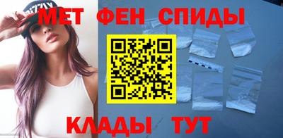 каннабис Кингисепп