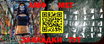 соль курить ск Кинель