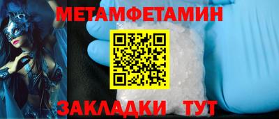 метадон Кимры