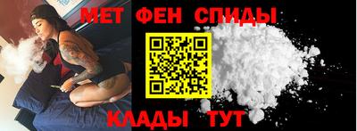 метадон Кимры