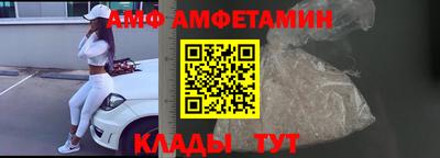 каннабис Кингисепп