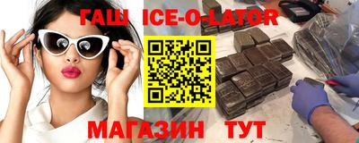 соль курить ск Кинель