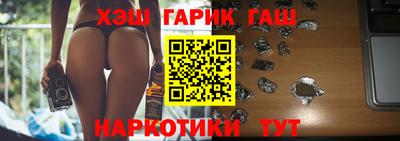 соль курить ск Кинель
