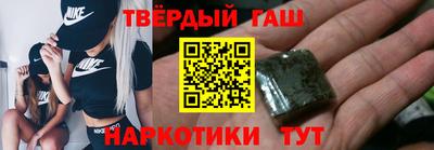 соль курить ск Кинель