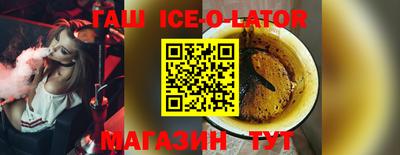 метадон Кимры