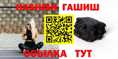 каннабис Кингисепп