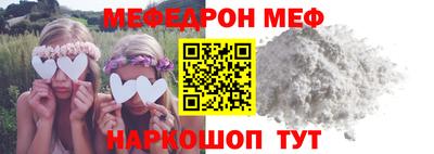 метадон Кимры